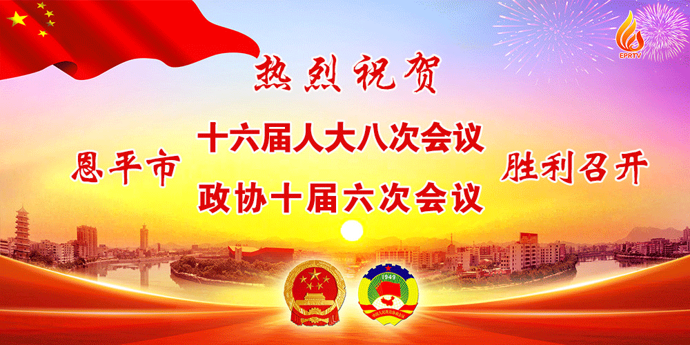 【疫情通报宁夏,疫情动态宁夏】-第2张图片